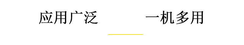 9060萬能uv打印機應(yīng)用廣泛，一機多用